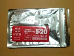 ARASHI Anniversary Tour 5×20 キーホルダー　赤