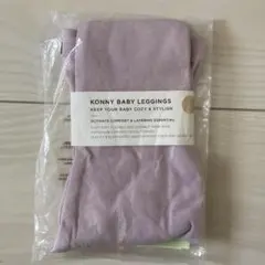 Miles0505様 リクエスト 2点 まとめ商品