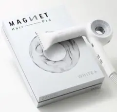 新品未使用、未開封☆ マグネットヘアプロドライヤーゼロプラス☆ホワイト MAGNETHairPro マグネットヘアプロ ドライヤーゼロ ホワイト