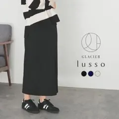 honeys ナロースカート　タイトスカート　ブラック　黒　ビジネス