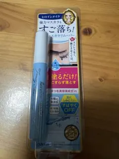 ヒロインメイク マスカラリムーバー 6.6mL