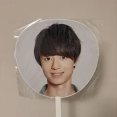 作間龍斗 TDC うちわ