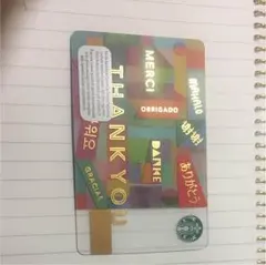 海外限定スタバカード