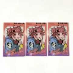 Item thumbnail for item b462a11b-7782-4078-9d37-f13e788612b7