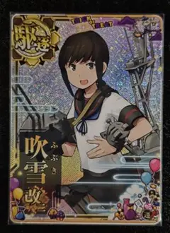 おかゆん様 リクエスト 4点 まとめ商品