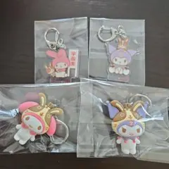 マイメロディ クロミ 宇佐美 立体ラバーキーホルダー アクリルキーホルダー