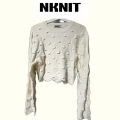 NKNIT spiky KNIT pullover クロップド丈 ニットのサムネイル