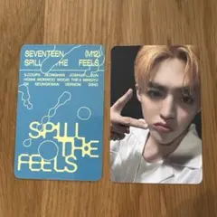 エスクプス　SPILL THE FEELS