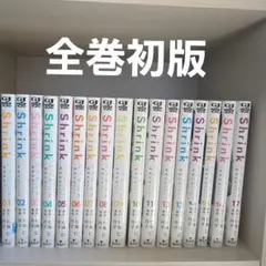 2026年最新】Shrink精神科医ヨワイの人気アイテム - メルカリ