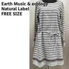 新品未使用 アース パネルボーダー　長袖ワンピース