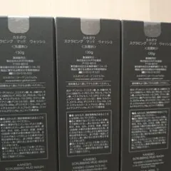 Yumi F 様　　　おまとめ　5点