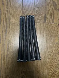 【新品】TPR グリップ 5本セット ラインホワイト