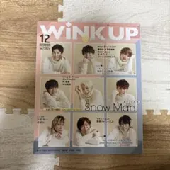 Item thumbnail for item 7967e55b-7c97-4210-8170-9d47584dabdd