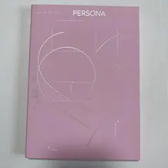 Map of The Soul: Persona (Ver.1)