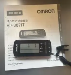 オムロンの活動量計HJA-307IT ピンクのサムネイル