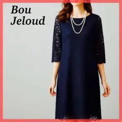 Item thumbnail for item 51bb17a3-acfb-4550-a773-c6553c0790f1