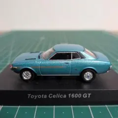 京商 1/64 トヨタ セリカ 1600GT ダルマセリカのサムネイル