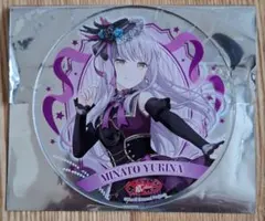 バンドリ 湊友希那 アクリルコースター グラッテ