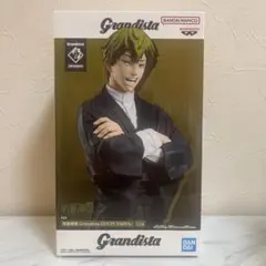 2026年最新】禪院直哉フィギュアの人気アイテム - メルカリ