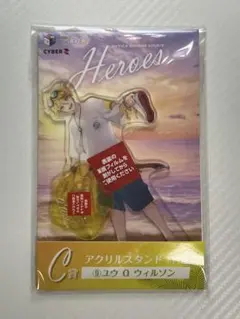 Item thumbnail for item 7dec787c-3a8c-4747-be21-736eaf3e9faf