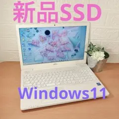 Corei7✨️Win11 富士通 SSD480G オフィス付き白ノートパソコン - メルカリ