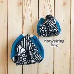 コロンと巾着・巾着袋大小2個セット 3