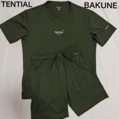 Item thumbnail for item c605ee78-10a7-4968-a2a3-28109528ec76