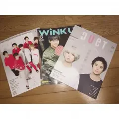 POTATO Winkup duet 2018.8月号 切り抜き