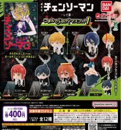 Item thumbnail for item 6c492757-ffc2-4909-8f4e-f04da99e5032