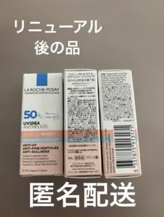 Item thumbnail for item 5a115c4b-0426-46c1-845e-037b9a91cd37