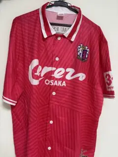 セレッソ大阪 応援ジャージ シャウエッセン