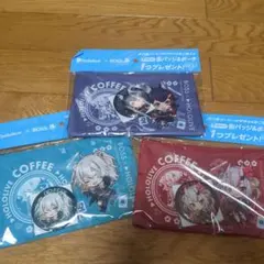 Item thumbnail for item 2d1cec5f-c4b4-46d9-9d58-6b0b0e785913