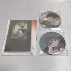 Item thumbnail for item db25fd36-8f53-45d1-8796-840eb25bd72f