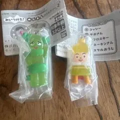 ホワッツマイケル あそボット - メルカリ