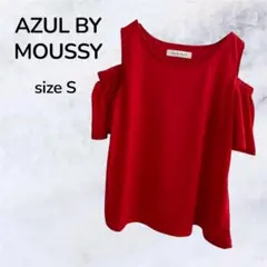 AZUL BY MOUSSY 赤 オフショルダー Tシャツ Sのサムネイル