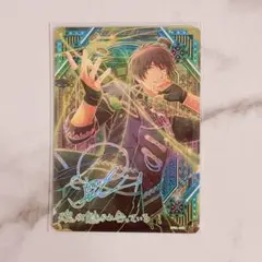 うたプリ ビジュコレ ビジュアルコレクション 愛島セシル UR SR - メルカリ