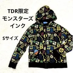 東京ディズニーリゾート 限定 モンスターズインク サリー マイク パーカ