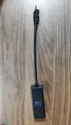 Nintendo Switch 有線LANアダプター HORI スイッチ