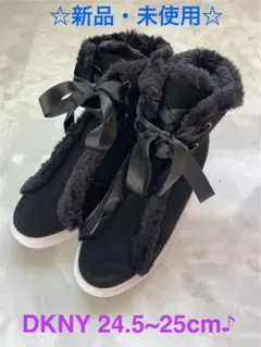 【新品】DKNY ムートンブーツ 25cm 黒 羊革