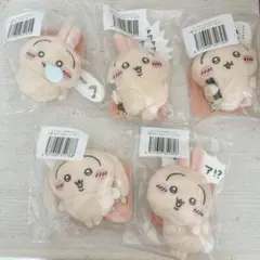 ちいかわ うさぎだらけくじ E賞 5点セット 未開封