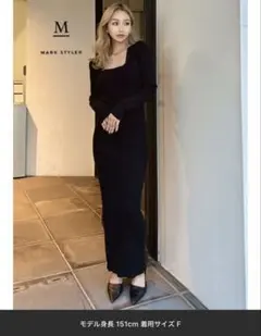 2WAYスクエアネックニットロングワンピース GYDA 黒