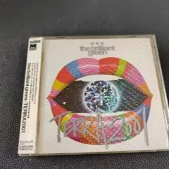 @KrhtldbR様 リクエスト 2点 まとめ商品