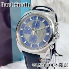 Paul Smith アナログ腕時計 ブラック【希少】1951本限定生産 Amazon.co.jp: Paul Smith ポールスミス 腕時計 自動巻き