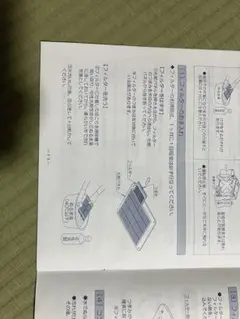 CY40-WG 三菱電機 MITSUBISHI サイクル扇 用40cm羽のサムネイル