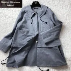 takeoff鎌倉 吊り編みニットジャケット F 美品 カズコキタムラ 黒 EmersonFryCabinJacket-