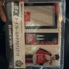 ebidan 一番くじ　B賞　ONE Ｎ’ ONLY 草川直弥