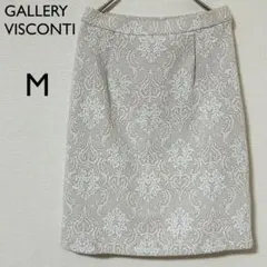 【ギャラリービスコンティ】 タイトスカート M 総柄　綺麗め　上品　良品