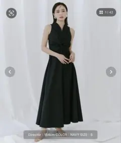 anuans ツイストギャザー ワンピース ネイビー S