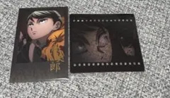 鬼滅の刃 ダイニング お楽しみくじ　愈史郎　クリアフィルム　チェキ風カード