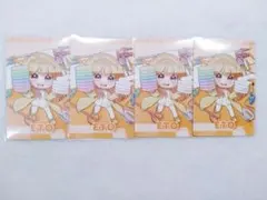 2026年最新】えとさんグッズのまとめ売りはこちら！の人気アイテム